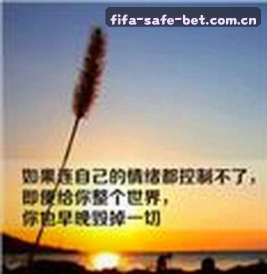 张伟